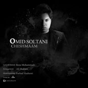 Omid Soltani – Cheshmam Omid Soltani – Cheshmam